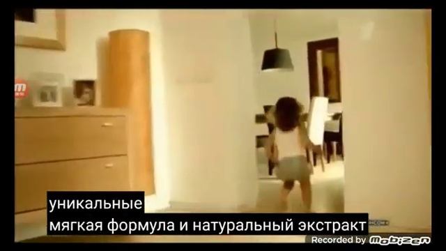 Johnson 's Baby реклама 2015 смотреть онлайн