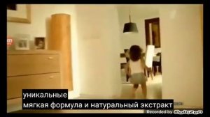 Johnson 's Baby реклама 2015