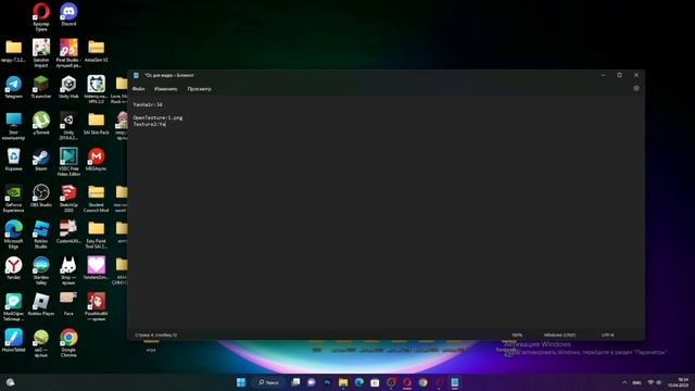 КАК СДЕЛАТЬ ОС В YANDERE SIMULATOR? / ТУТОРИАЛ НА ОС! смотреть онлайн