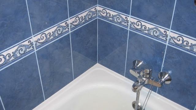 Кафель смотреть онлайн