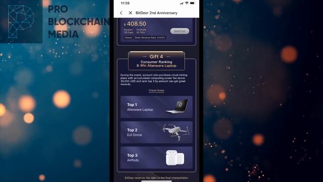 ПЛАТФОРМА ДЛЯ МАЙНИНГА - BITDEER / МОЩНЫЕ ПОДАРКИ смотреть онлайн