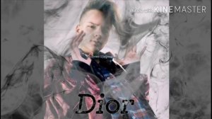 Делаю вдох так пахнет Dior🤤