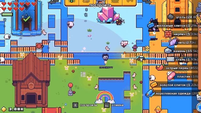 Как Абузить Дроидов ∎ Forager Прохождение #6 смотреть онлайн