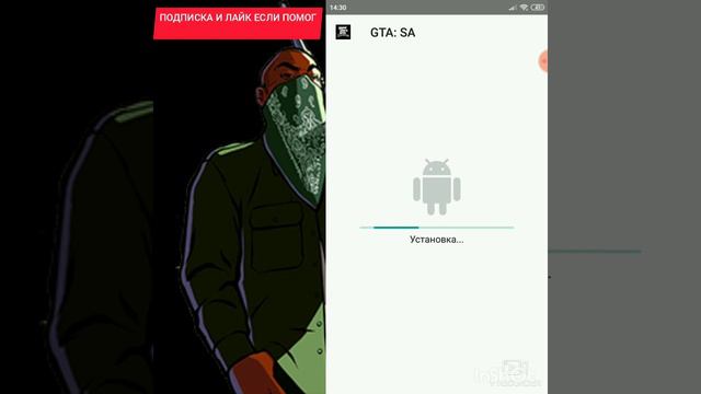 FLIN_RP ANDROID КАК ПРАВИЛЬНО СКАЧАТЬ смотреть онлайн
