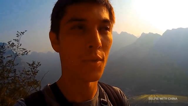 Про Китайские горы Шиду смотреть онлайн