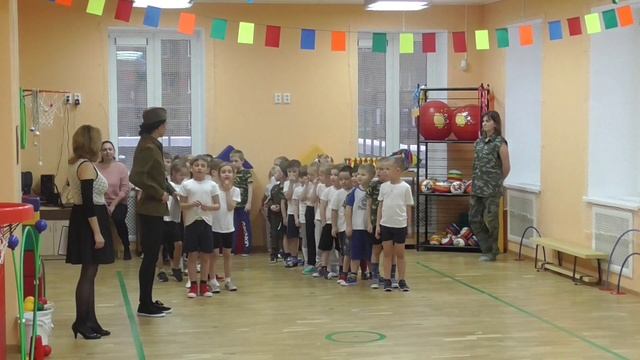 Спортивный праздник смотреть онлайн