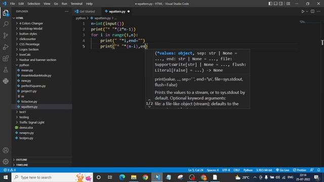 W Pattern | Python Program to Print W Pattern | CCBP Assignment 15 Question Answer | Python Pattern смотреть онлайн