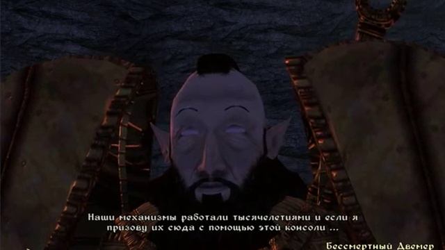 Русская озвучка Двемерские технологии Oblivion смотреть онлайн