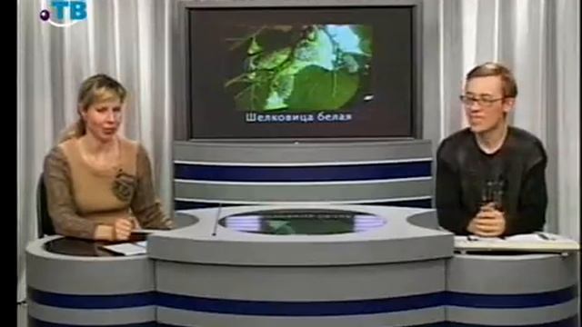 Пищевые растения. Урок 2.10. Ягодные, фруктовые и орехоплодные растения смотреть онлайн