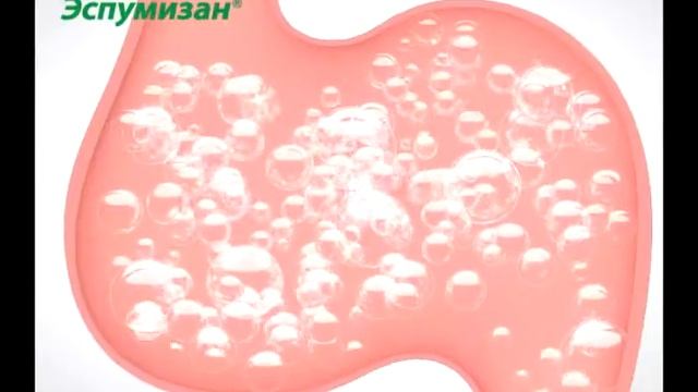 Espumisan 20