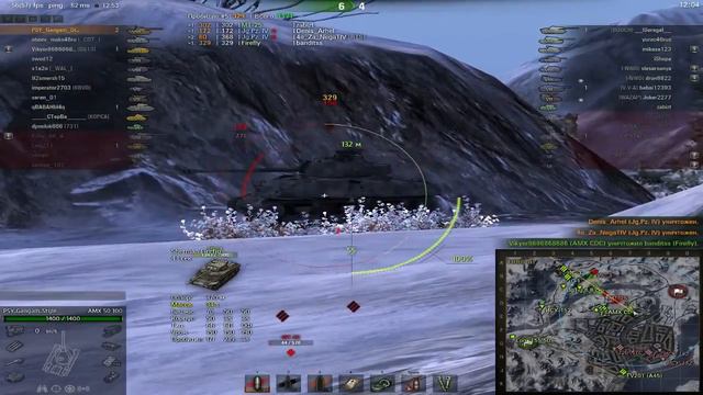 AMX 50 100 Честный обзор смотреть онлайн