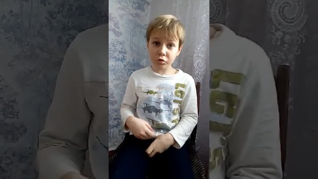 Громкое чтение стихотворений А. Л. Барто «Путешествие в страну весёлого детства». смотреть онлайн