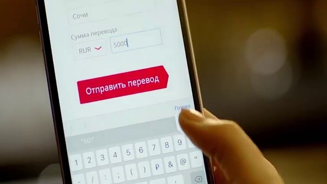 Золотая Корона онлайн переводы (телефон) смотреть онлайн
