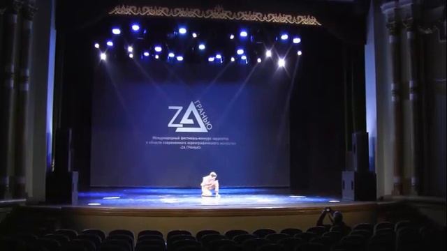 Переход (хореографическая миниатюра, 2019) смотреть онлайн