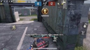 КАК В ПУБГ МОБАЙЛ ИГРАТЬ 1 НА 1. ПУБГ МОБАЙЛ ТДМ, ДУЭЛЬ И СОСТЯЗАНИЕ.  КАСТОМКИ PUBG MOBILE.