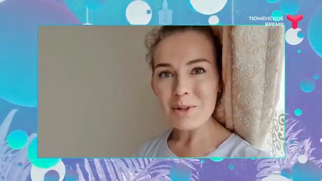 РАЗВЛЕКАЕМСЯ С ПОЛЬЗОЙ смотреть онлайн