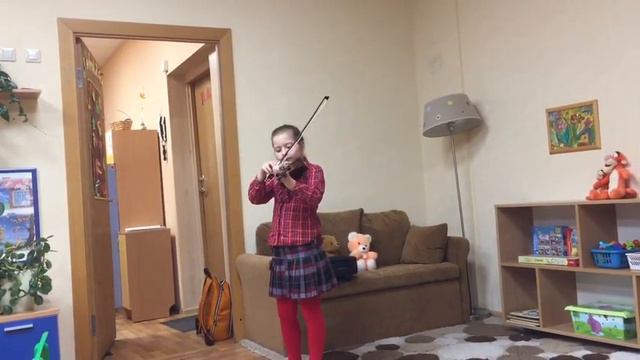 Ratelis смотреть онлайн