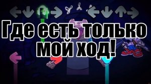 COME ALONG WITH ME-НА РУССКОМ! (RUS LYRICS COME ALONG WITH ME)