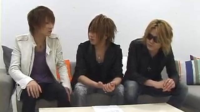 [2008.05.23] Nightmare So-net comment Yomi, Ni~ya, Sakito смотреть онлайн