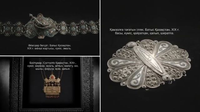 1 каз смотреть онлайн