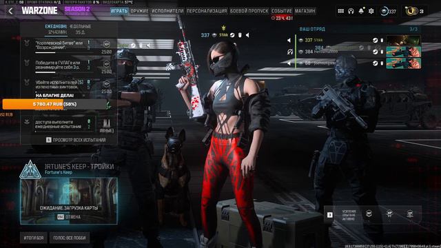 Калл офф Дути! #COD #Warzone #WZ #MW3 смотреть онлайн