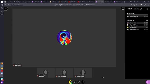 Деление трёхзначных чисел на однозначное число — Bb Collaborate — Яндекс Браузер 2021 04 16 11 45 смотреть онлайн