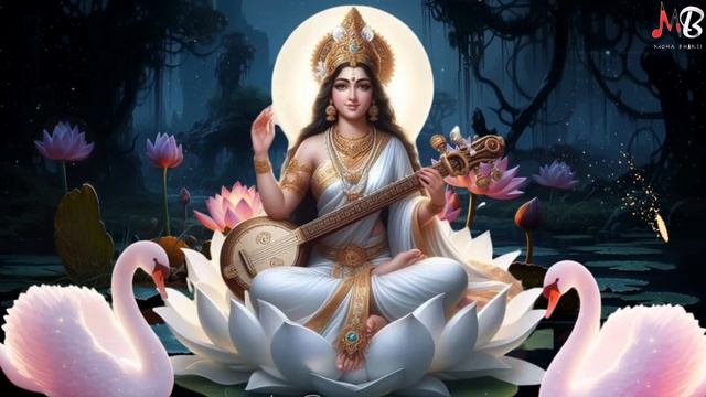 ya kundendu tushara hara dhavala |सरस्वती वंदना | या कुंदेन्दु | saraswati vandana| saraswati mantr смотреть онлайн