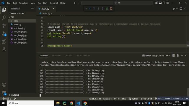 face detection (OpenCV and MTCNN) смотреть онлайн