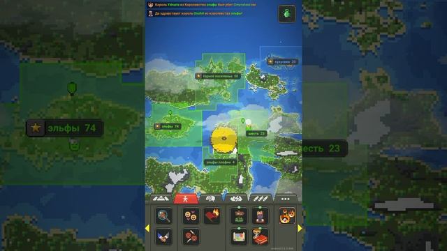 Кукусики чуть не пали, играю в воролд бокс часть 2 смотреть онлайн