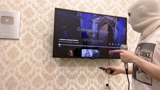 Он сделал заставочку 