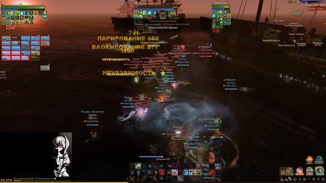 ArcheAge 5.7 | Alt Tab vs East 20 vs all | Skullknight Ренессанс смотреть онлайн