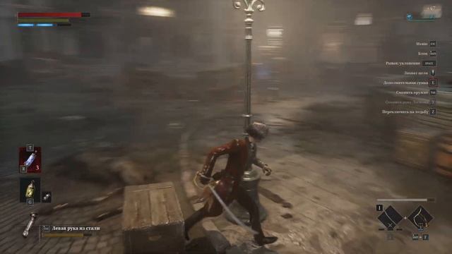 Первое впечатление ➤ Lies of P ◉ Прохождение #1 | На Русском | PC смотреть онлайн