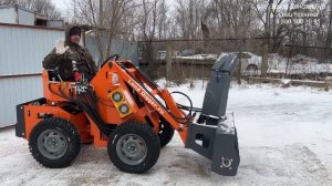 Шнекороторный снегоуборщик на мини погрузчик Land Digger - снегоротор