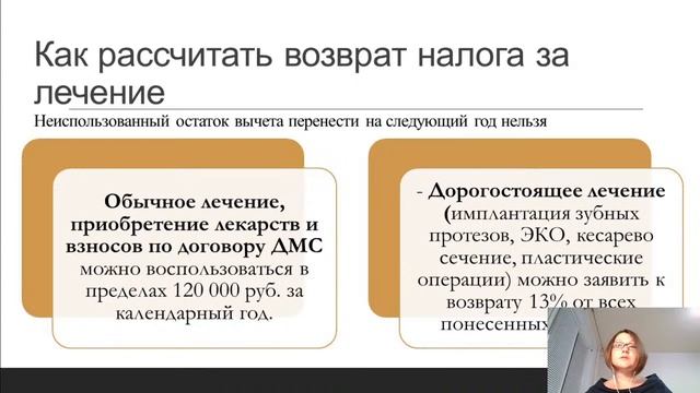 Мудрые советы для успешного воспитания