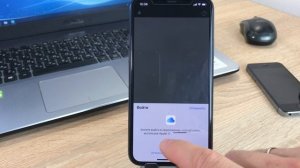 Как с iPhone зайти в iCloud