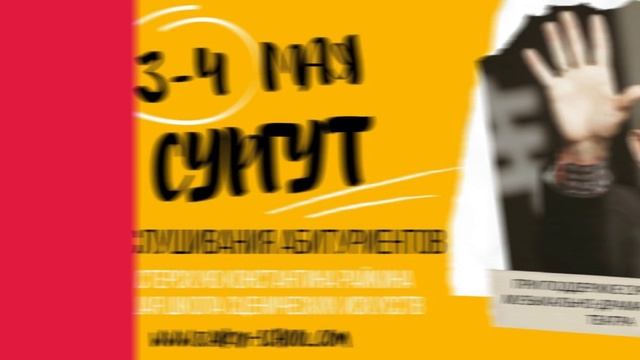#КартинаДня смотреть онлайн