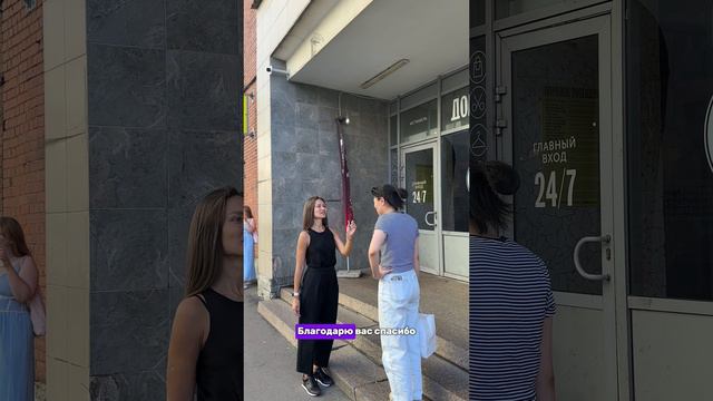 АРЕНДА ИЛИ ИПОТЕКА?