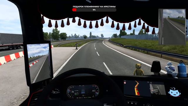🟢 MAN TGX с двойным прицепом | TRUCKERSMP | ETS2 1.47 версия смотреть онлайн