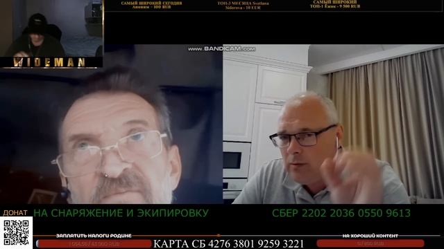 "ПРОВЕРКА НА IQ" РЕАКЦИЯ НА ЧАТ РУЛЕТКУ ОТ ЕВГЕНИЯ "СИЛА В ПРАВДЕ" смотреть онлайн