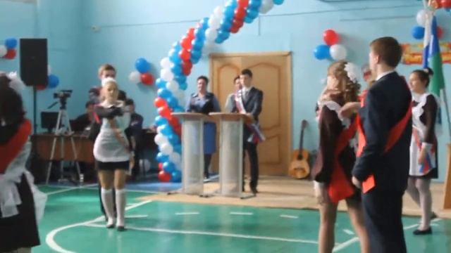 Вальс последний звонок, 9 класс смотреть онлайн