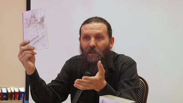 Снова крестили Русь, но не научили смотреть онлайн