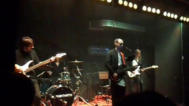 Инкогнито - Лилипуты (Тула, бар-ресторан "Stechkin", 17.02.2017 г.) смотреть онлайн
