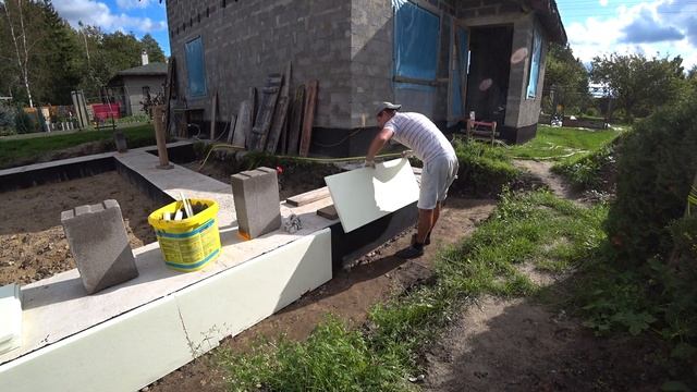 Как защитить дом или как эффективно УТЕПЛИТЬ ФУНДАМЕНТ