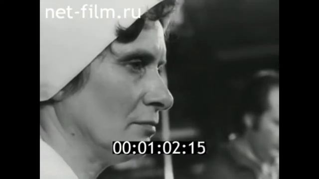 1980г. Смоленск. электроламповый завод смотреть онлайн