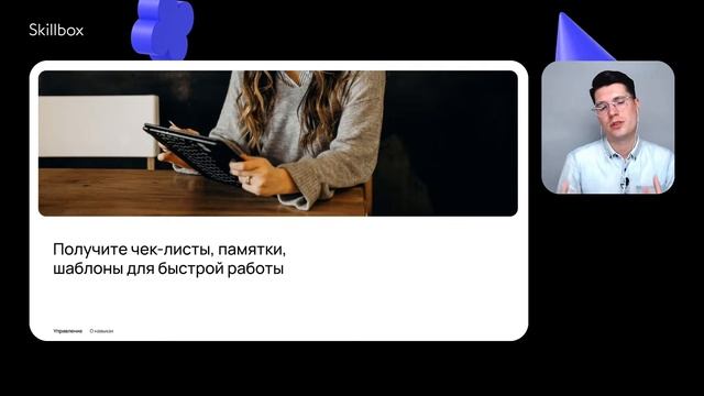 Как создавать умные таблицы в Exel? Постройка и оформление сводных таблиц смотреть онлайн