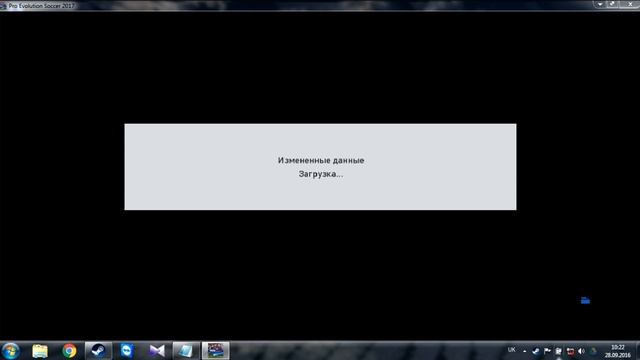 PES 2017 offline активация смотреть онлайн