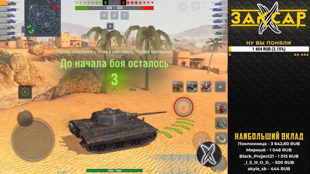 ОТСЛУЖИЛ 6 ЛЕТ ЗАЧЕМ ЕЩЕ ГОД НЕ ПОЙМУ смотреть онлайн