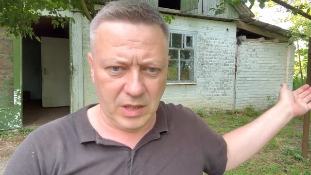 зачем ГЛУХОЙ забор в моем доме на Юге смотреть онлайн