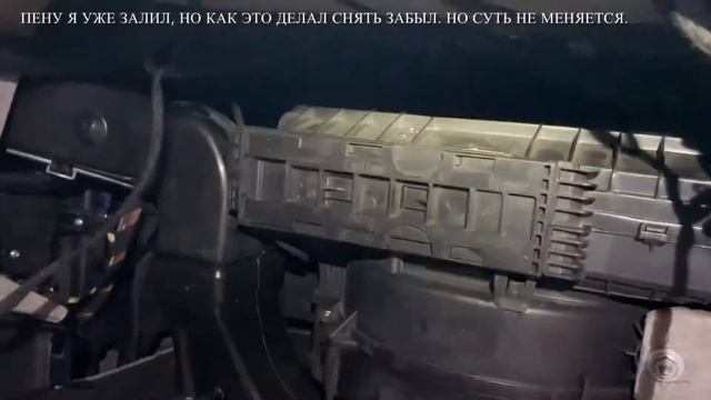 Чтстка кондиционера Mercedes-Benz GL X 166 своими руками/ Air conditioner cleaning GL X166 смотреть онлайн
