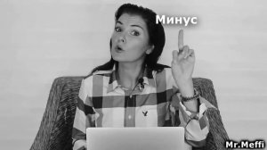 55x55 – КАК ПУКАТЬ НЕЗАМЕТНО (Минус)